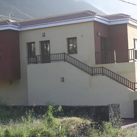 Дом отдыха Tu Casa En *